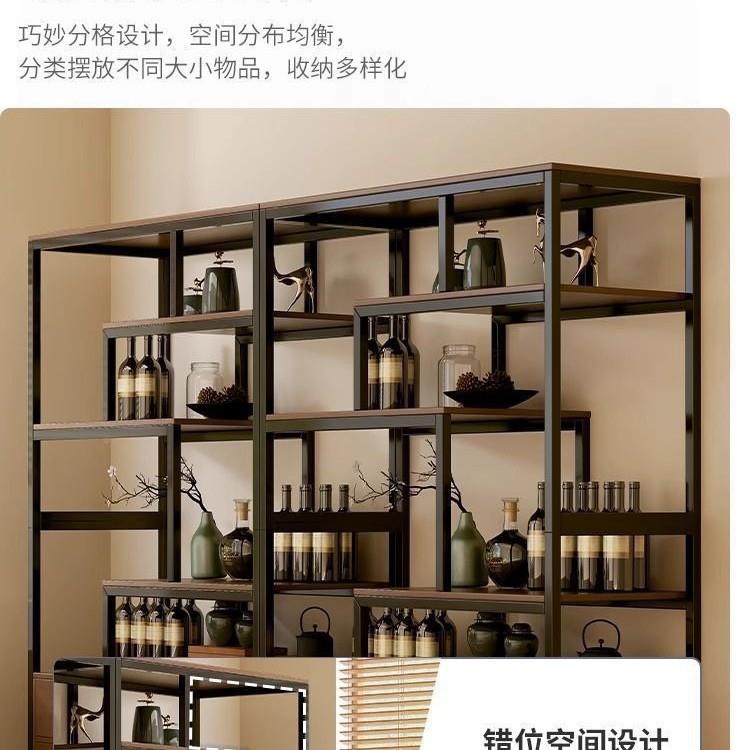 新中式家客厅一体落地铁客艺博古简用约格子展示架架酒柜厅展AL10