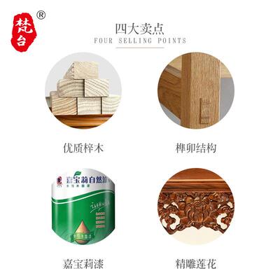架隔家用落花地置物架室内摆子放绿植架新535中式摆件断简约木架
