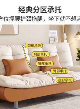 沙发床折叠卧一两用户型客厅室出租房公KGZ寓现代简易体小沙发猫