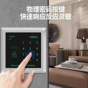 免布无线门禁卡刷126电子门禁电磁锁玻线璃磁力锁双门门密码锁门