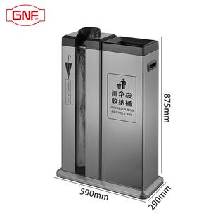 方头不锈钢伞袋机带收纳场垃圾YTD桶酒店商学校伞自动雨套单袋机