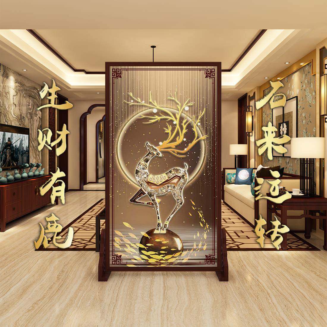 新中W-1式屏风隔断厅家用生酒店公室入户玄关卫办间客移动座屏新