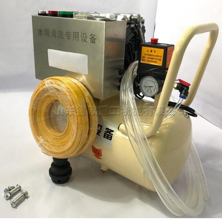 双清脉冲地暖洗暖气DO9845片太阳能管道水垢理清机机下水管内积物