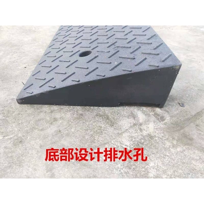 橡胶10cm高路沿坡路斜坡马路牙子台阶板门槛汽车爬坡防滑减震防撞