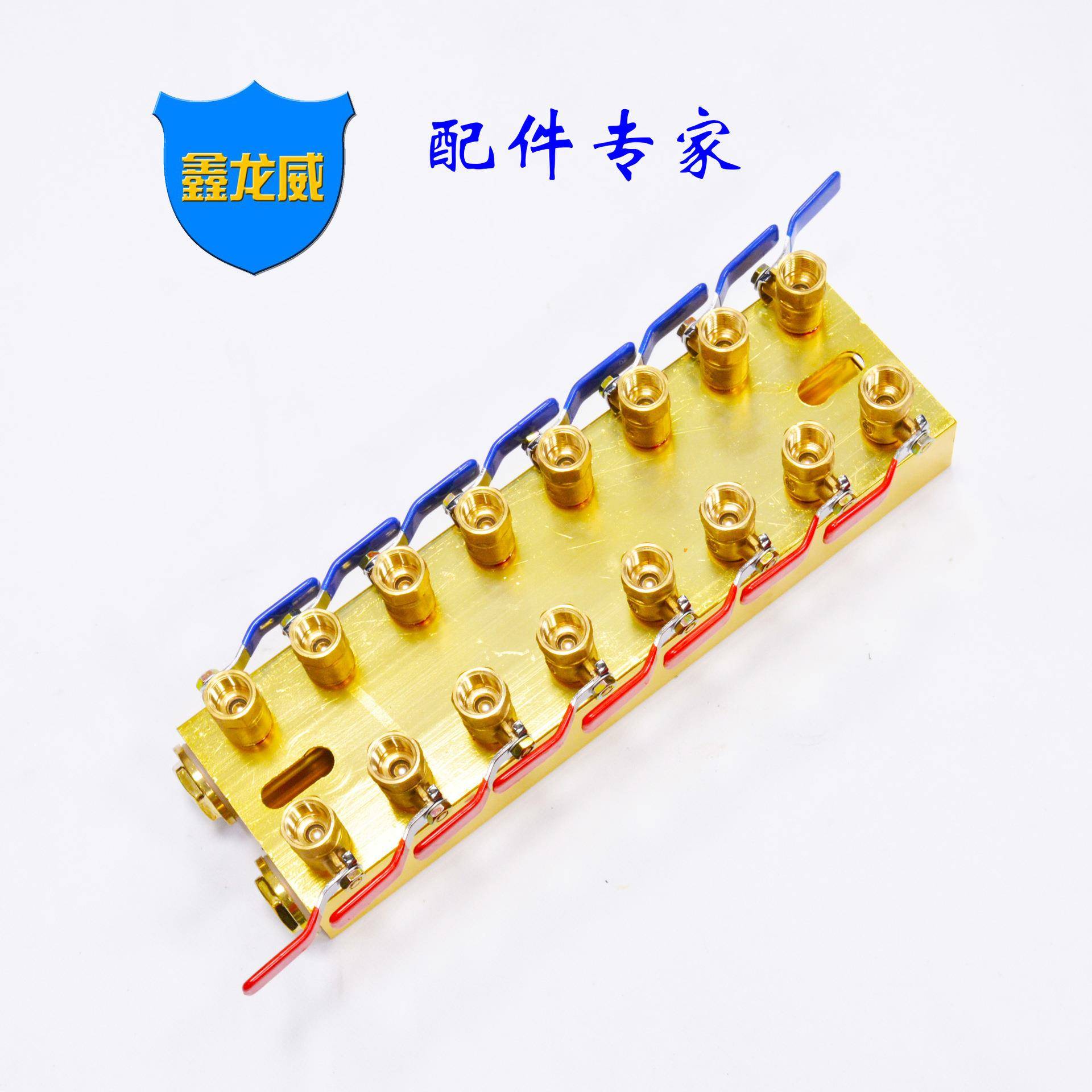 厂家自产自铜销注塑机水水排双排排分分器双排水排冷却散热片平流