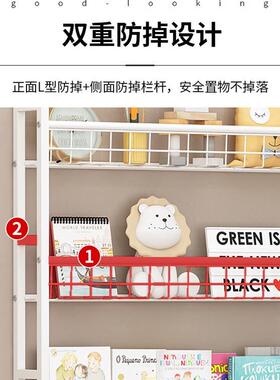 MHSJ-202门后柜书架超薄物架靠墙落地多层窄收实木壁挂置书柜儿纳