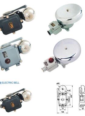 厂家直用销船Z警警64521铃Y型船用铃