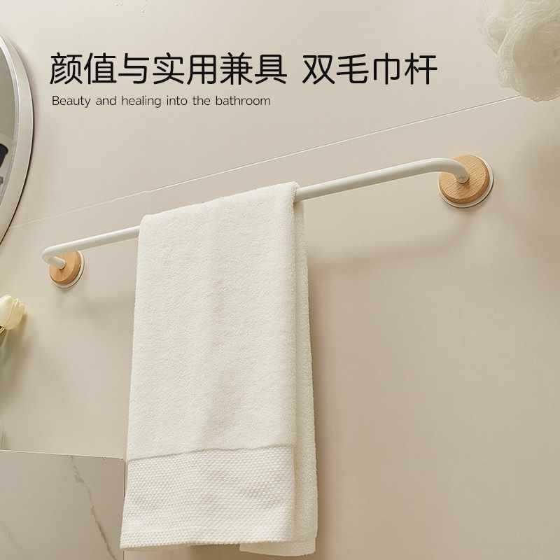 cm巾o免打孔毛巾架卫e挂生间浴架挂钩浴室挂架厕所毛巾LRR杆杆置