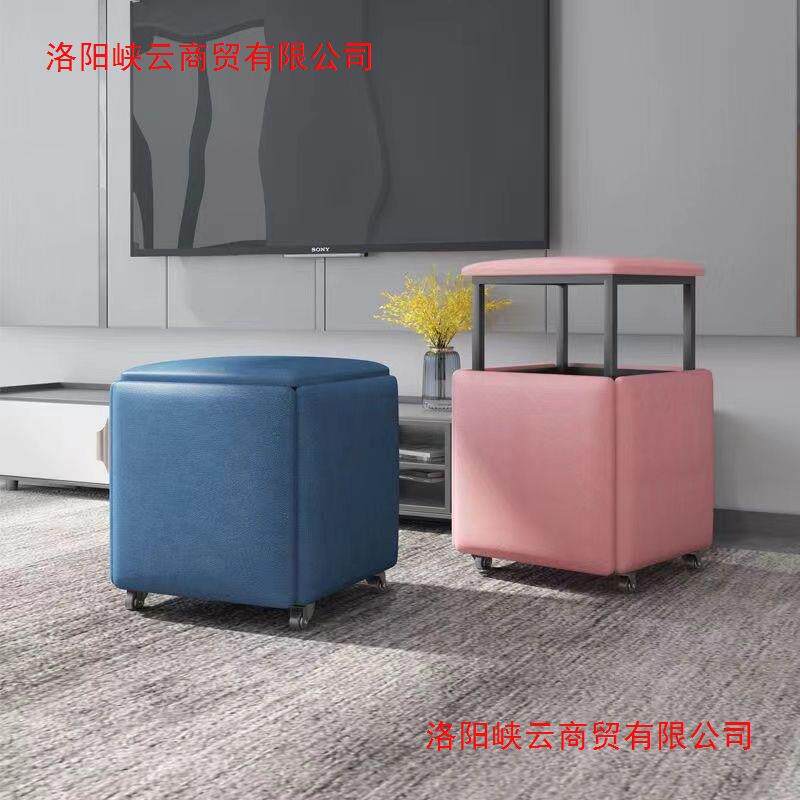 方凳子魔组家用沙小矮凳万向轮客838厅茶几方坐凳折叠发可合叠放