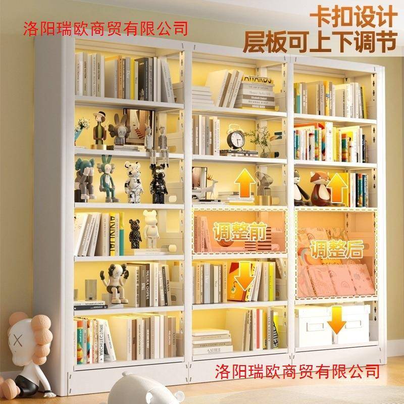 白板轨道早教ZDY-SJ91画画白卧板门书架磁吸童钢制室空白儿书门柜