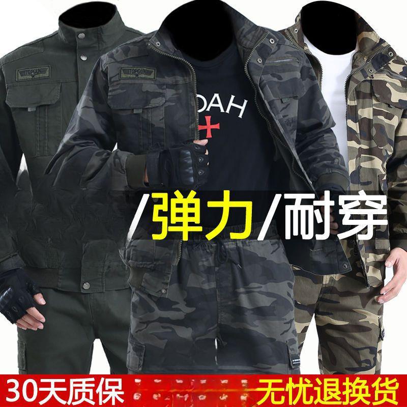女耐磨弹力电焊工作服套361装棉男防烫焊服春秋劳工保服加厚建筑
