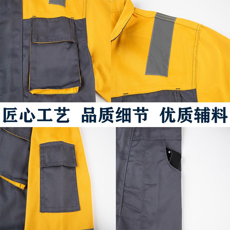 工作服套114装男煤矿下静劳保工作服防工电防烫耐磨焊电焊井工服