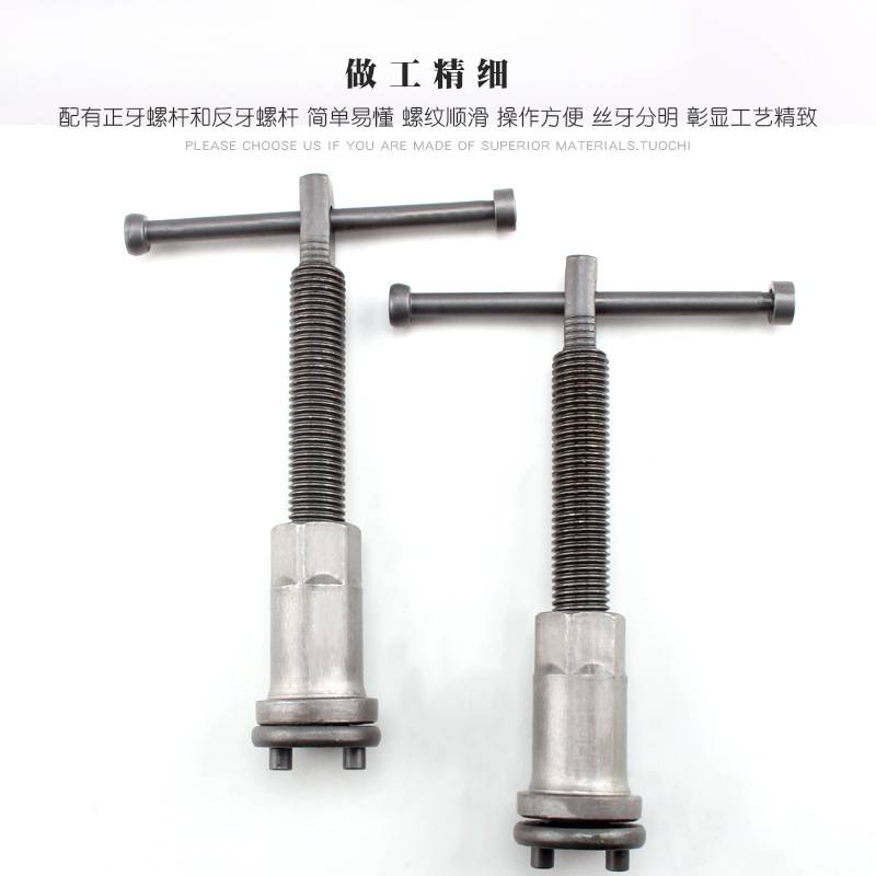 22件汽车碟刹刹车分泵调整器 正反牙刹车片拆装工具 刹车泵拆装