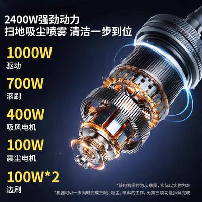 子驾驶扬15162扫式地机工业工厂车间物业清电扫车全自动道路动扫