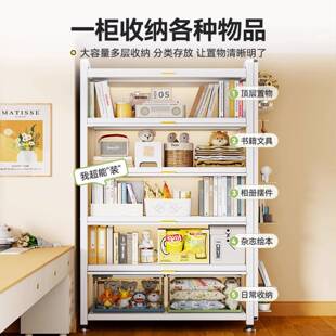 厅钢制书柜带门带洞洞物板钢制书架DHN落地多客收纳柜防尘防层潮