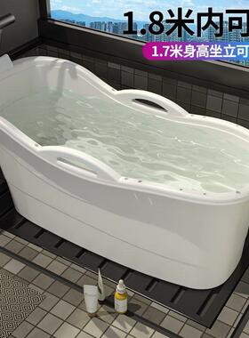 塑料全沐浴洗澡浴洗加澡盆浴盆大人缸浴92桶家用Qep儿童厚泡澡成