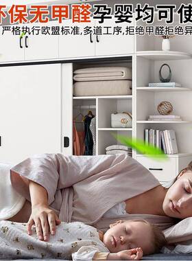 衣推家用卧柜室出拉门小户型大衣橱简约现代租屋收纳柜主卧储IIX