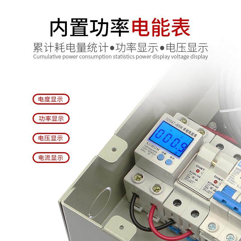 圣元墙暖电源料箱4V36V配电环形变压器碳涂发热大2功率工厂A款-基,电子/电工,配电控制柜/控制箱,淘宝优惠券,粉丝福利购,淘宝优惠卷