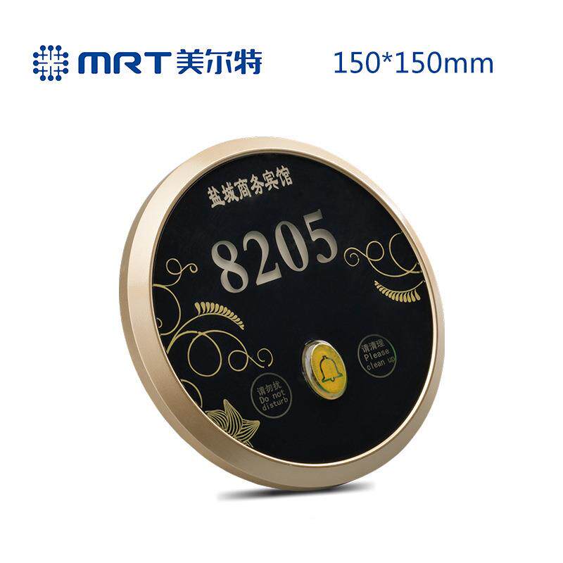 酒店开智能触电子门摸牌号码电子显门ESD铃关请勿打扰门圆形指示