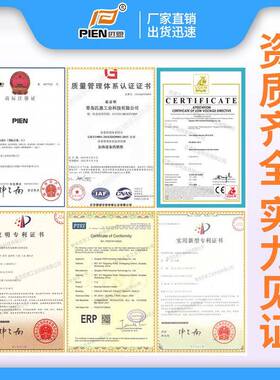 PIEN轴承加热器智能安装轴应承座HIL齿轮联轴器电磁感加热设备