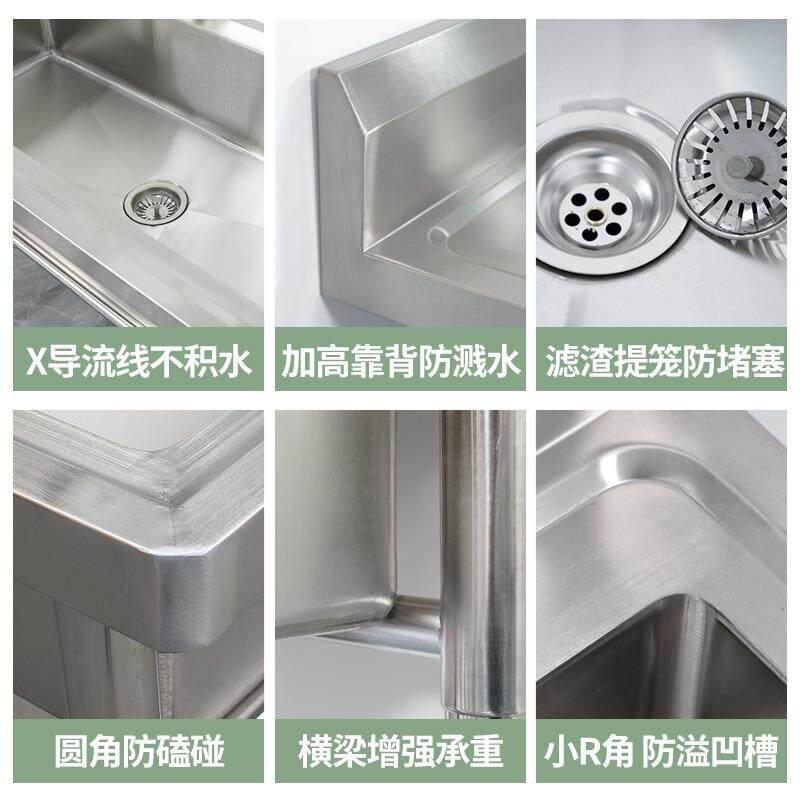 商见描述包邮用不钢水单槽锈一槽体学校洗手洗碗池带支架工厂幼儿