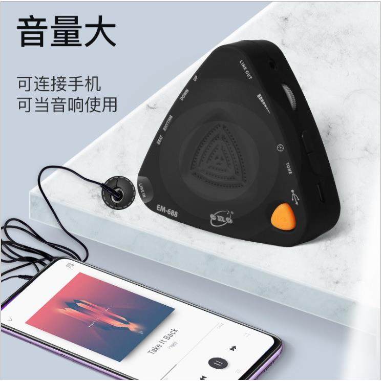 EM6节88电子琴拍器古筝钢琴人声节ZTQ拍器架音子鼓小提箱节拍器