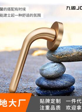 固卫OYT生九间卧室门锁室内木机械门锁房间门把锁吸木门磁分体锁