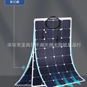 新2太阳能系统12V阳房车离网户外大棚家用台光伏储发电度电ALJ能