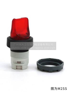 ABMSS二位置选择开关操作头部（带灯型KNBB）M242SS-11G;1005920