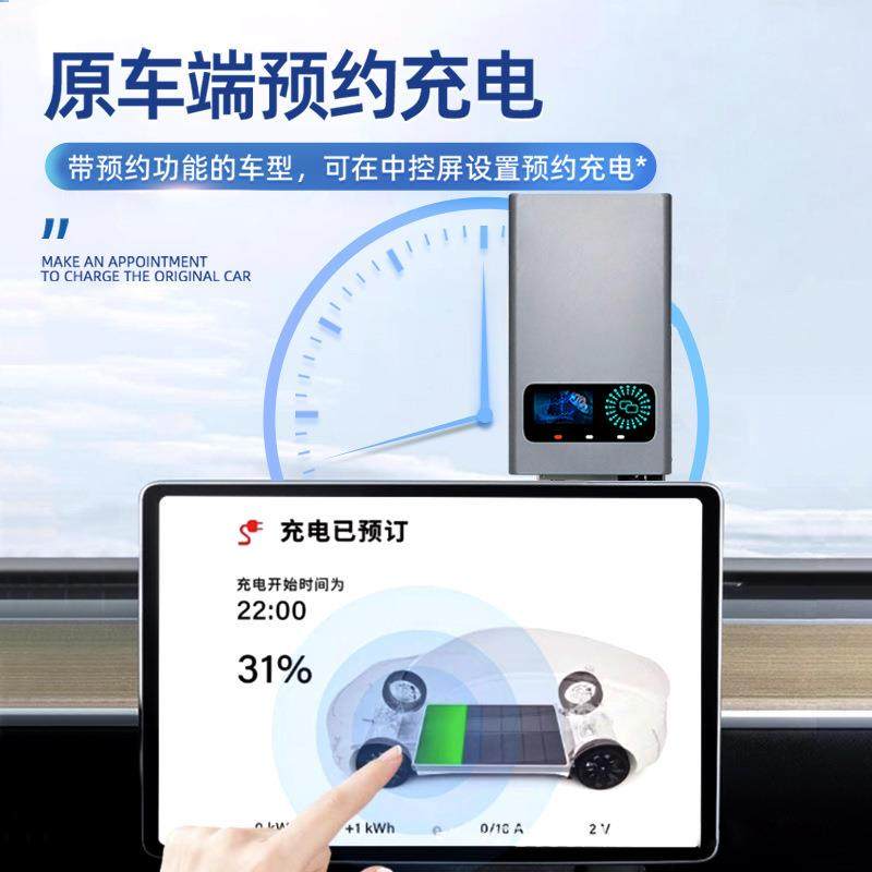 大新能扫码挂壁式充电桩22汽0V电动汽车源家用7K80W交电流充桩