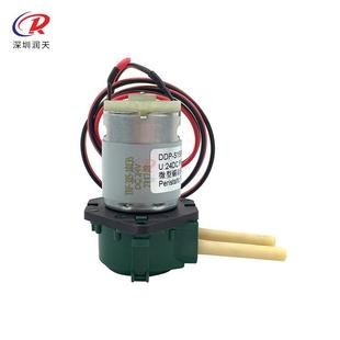 写真DDP S150机型蠕动泵自吸泵直泵流抽微墨水泵电动小水泵循环24