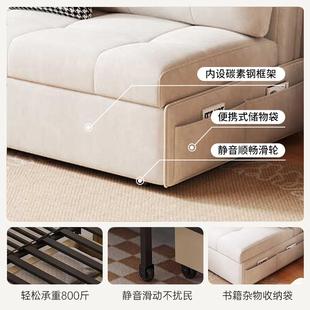 ?沙发奶油风小折户型N11单双人两用沙发网功红无扶手多能床可叠伸
