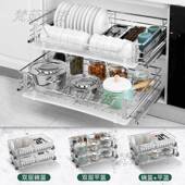 厨房拉546橱柜0锈钢双层抽屉式 碗4篮架收纳调味篮抽拉不篮式 碗时