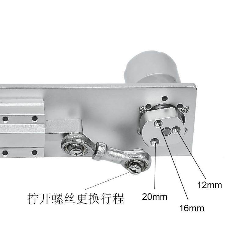 心轮轴连杆偏传机直线电运动曲柄摇臂动伸缩马AVL达自动往复机式,纺织面料/辅料/配套,纺织机械配件,淘宝优惠券,粉丝福利购,淘宝优惠卷