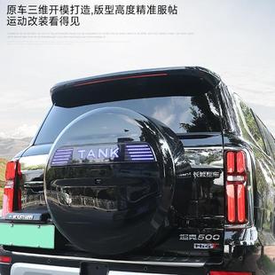 坦克5车00备4胎罩灯流光灯TANK带灯车标hit混版 刹警示灯日动备胎