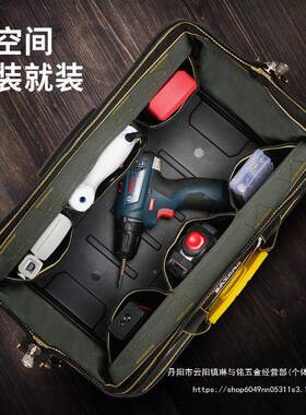 具工手包电功工维修安CIS装多能帆布加厚耐磨小号提袋男便携收纳