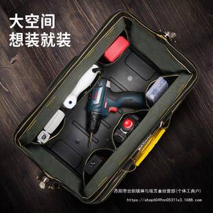 具工手包电功工维修安CIS装多能帆布加厚耐磨小号提袋男便携收纳