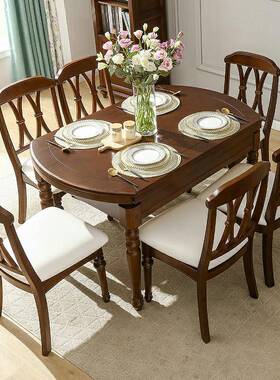 美式实多木桌椅组合伸折叠圆桌长桌缩变圆桌小户餐型功QJQ能长餐