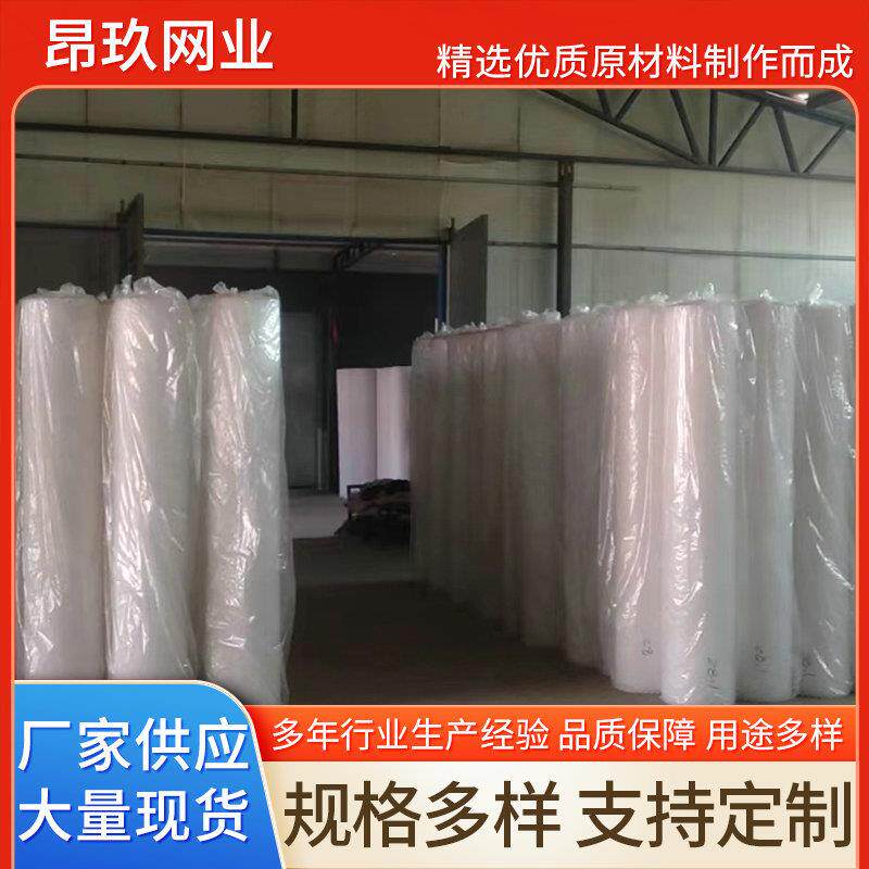 网鸡鸭鹅垫漏粪网育雏网脚宠物笼塑料EOI网片养殖塑网防护料网防