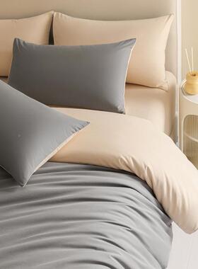 类0026母级全A棉磨毛秋冬加厚四件套长绒棉婴双拼纯色.被套18床上