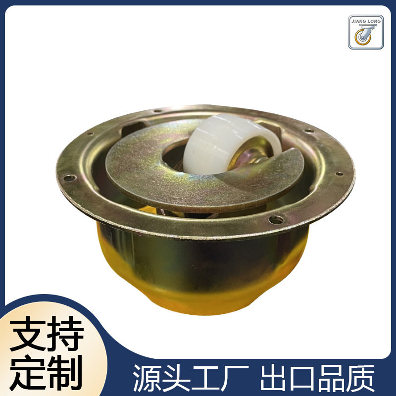 工厂免维护机场轮抗冲击平面运输轮分拣轮航空物流滚轮平台用脚轮