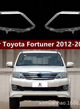 适用于丰田穿越者大灯罩121314款pc灯罩大灯壳Fortuner灯罩