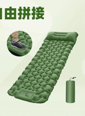 充气垫脚踩携带露营防潮垫床垫午休睡垫车载防水休闲单人户外睡垫