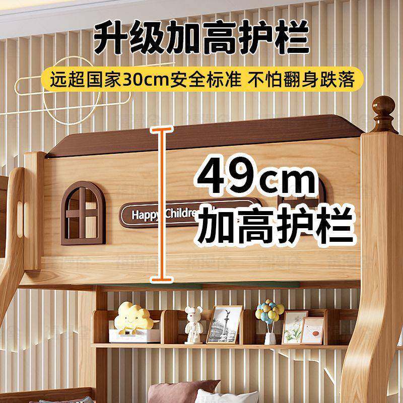 实木上下床加厚双层儿童床高低床两层子母床学生床上下铺床