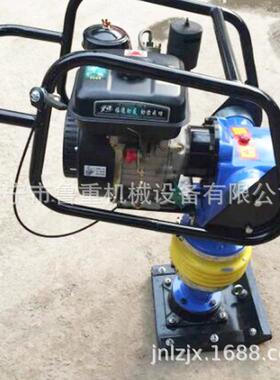 直销HCR90柴油型冲击夯90柴油冲击夯物美价廉