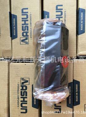 ASHUN气缸长行程型薄型气缸SRA30*50