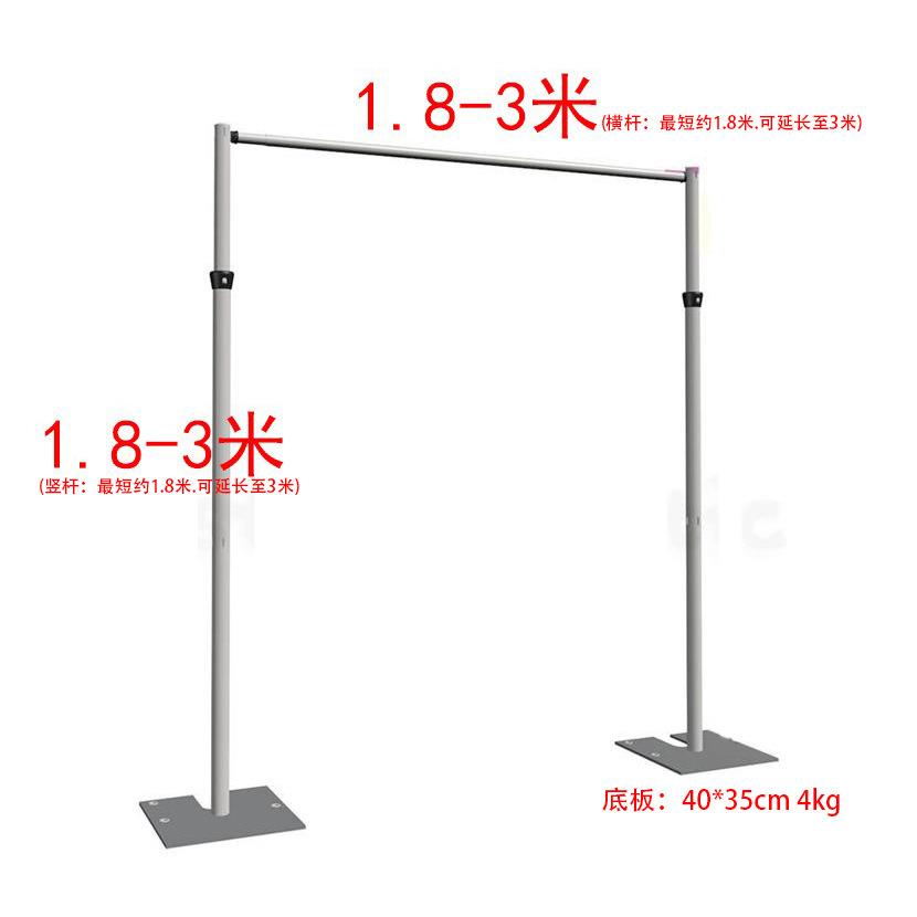 工厂现货舞台背景架婚礼帷幕支架铝管可伸缩延长管展会纱幔