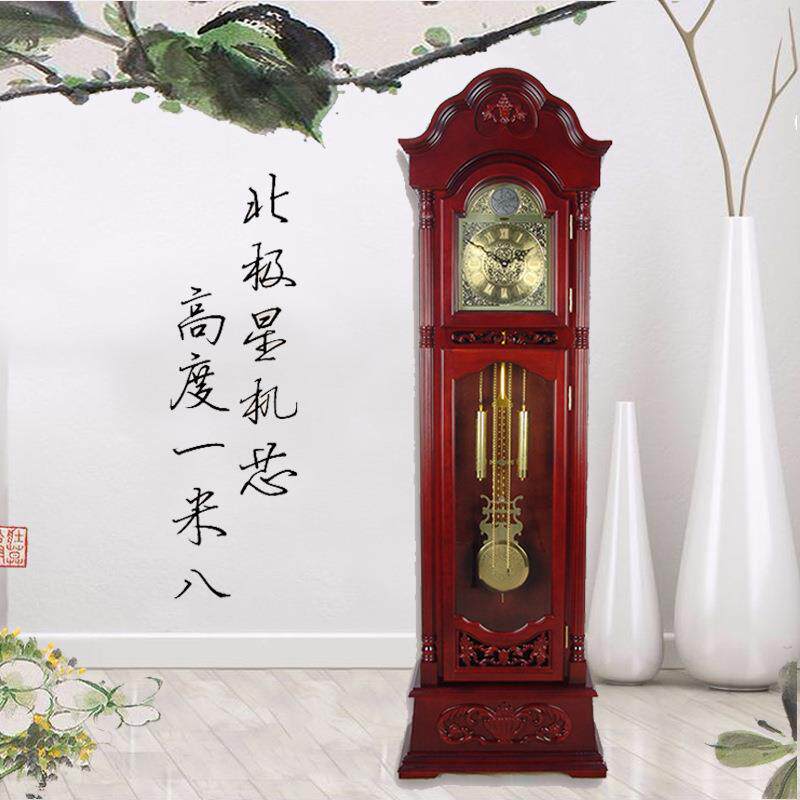 北极星欧式客厅落地钟实木复古机械大摆钟立钟欧式现代客厅座钟