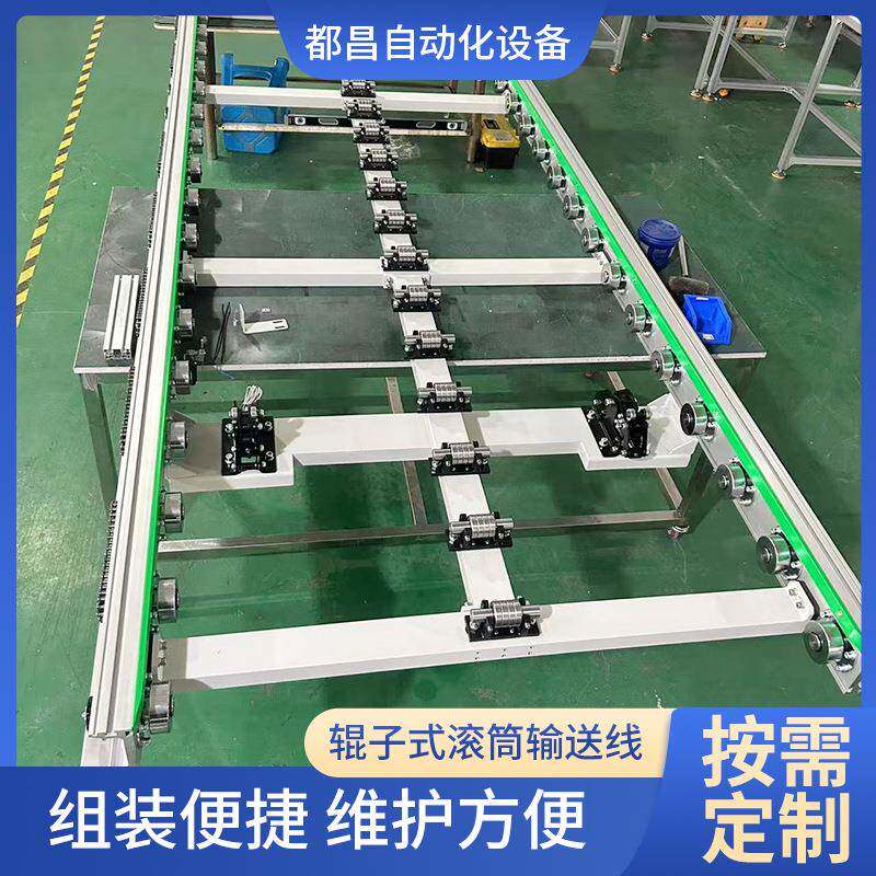 辊子式滚筒输送线滚筒线物流分拣不锈钢干燥生产线包装滚筒输送线