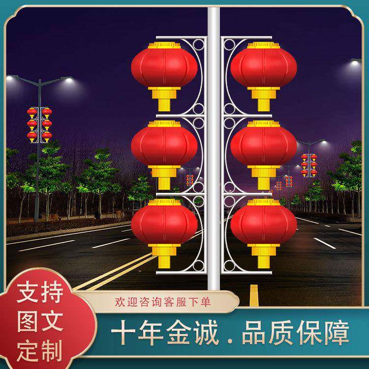 led灯笼道路亮化路灯发光灯笼串节日街道装饰磨砂灯笼